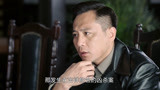 国宝奇旅：刘烨查出凶杀案凶手！竟是自己在日本的老同学！