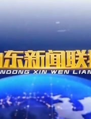 内容简介穿马术靴跳舞图片