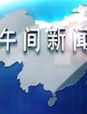 开传世私服一条龙