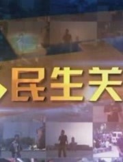 查看源网页翔霸摩托车图片