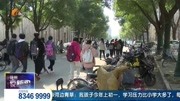 禁止个人账号发布“违法违禁品”售卖信息资讯高清正版视频在线观看–爱奇艺