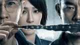 杨紫《沉默的证人》香港首映  变身女法医好评如潮打戏看点十足