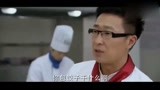 《急诊科医生》看着善姬为他做了中国水饺，丈母娘给他的传家宝