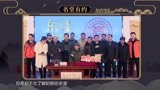 东方寻宝栏目全国民间海选赛宝大会