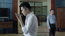 远东第一监狱 第10集-电视剧-高清正版视频在线观看–