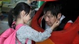《素媛》原型罪犯将出狱 韩国实施新法监控性侵犯