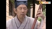 原来《风云雄霸天下》中除了泥菩萨,还有一位算命高手!娱乐高清正版视频在线观看–爱奇艺