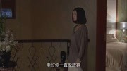 绝爱:男主正式向女主开启报复模式,手段狠辣娱乐高清正版视频在线观看–爱奇艺