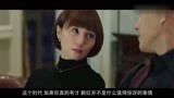 袁泉凭借《我的前半生》“唐晶”一角翻红