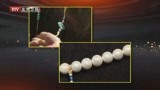 天下收藏：清晚期珍珠朝珠，其精美奢华程度，让人惊掉了下巴