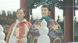 明末风云：皇太后带陈圆圆看北京雪景，巧遇多尔衮！
