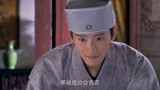 龙门飞甲：女子：还从未有人说过，本宫肚子里怀的一定是龙子