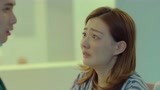 《爱上北斗星男友》素汐努力想却想不起昨晚发生的事情 受刺激了