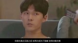  我只喜欢你：婚后，乔一怀孕不自知，言默却一眼看出来