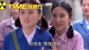 男子骑自行车带女生!旁人都在欢呼雀跃!她的闺蜜嫉妒了!第1集男子骑自行车带女生!旁人都在欢呼雀跃!她的闺蜜嫉妒了!片花完整版视频在线观看...