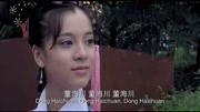 八卦宗师:董海川开馆授徒,一生专注于研习武艺片花完整版视频在线观看爱奇艺