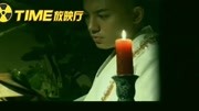 鱼尺素三更半夜来到和尚房间竟然是把和尚错认为楚留香了!第1集鱼尺素三更半夜来到和尚房间竟然是把和尚错认为楚留香了!片花完整版视频在线观看...