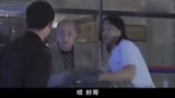 征服__封彪追杀胡大海-_刘华强不在