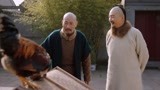 天下粮田：男子：这就是贵府那只，有名的铁公鸡吗