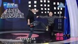 中国喜剧星：这两小偷真有意思，自己打110，导师们都笑哭了