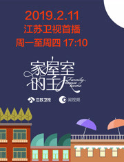 内容简介上海情趣用品进口批发图片