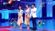 中国星跳跃：弦子对拼周韦彤，两大美女谁能成功晋级？