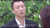 征服：痴情女爱上黑老大，黑老大赶都赶不走，不知羞耻
