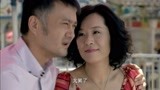 新闺蜜时代：彭永辉对老婆不再隐瞒，决定一心好好对待这个小家