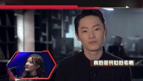 Watch the latest 《我是唱作人》独家幕后：梁博宣战总决赛 钱正昊播音嗓爆笑上线 (2019) online with English subtitle for free English Subtitle