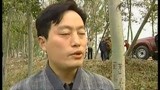 警界雄风：焚尸现场经过比对死者是李月臣……