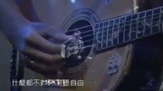 韦礼安演唱的《渴望》现场版,歌声情感真挚,超好听音乐背景音乐视频音乐爱奇艺