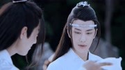 陈情令:魏无羡扯蓝忘机衣角撒娇这动作,就能让人尖叫片花高清完整版视频在线观看–爱奇艺