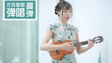 教山楂树曲谱_山楂树曲谱(4)