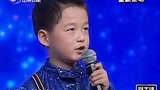 中华达人：小男孩来表演唱歌，真是好悲伤，还没唱完就被全灭灯了