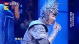 跨界喜剧王：杨宗保要为孩子取名杨宗保，台下观众笑疯了！