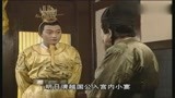 隋唐演义：晋王杨广终于心想事成，戴上太子顶冠，“就该我来戴”