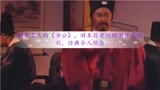 最有名气的《济公》，游本昌老师的演绎很精彩，经典令人怀念