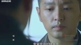 狐影 抗战电视剧 39