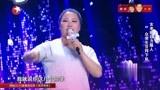 《妈妈咪呀》东北女老师以力服人 众男生甘拜下风