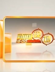 内容简介台湾室内设计师王大军图片