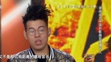 中国好歌曲：嘻哈王子备受导师赞赏，晓萱激动不已，太厉害了
