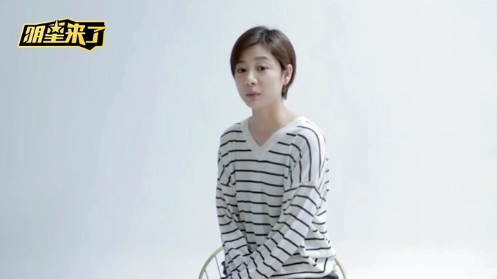 #明星来了#7月23日晚上8点王真儿在线互动