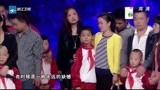 中国梦想秀：父母惊喜献身，留守孩子难以抑制情绪，紧紧相拥