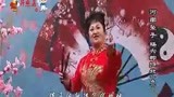 李冬梅 河南坠子 杨六郎扫北 第十八段 井照鑫 03