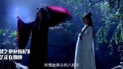 绝色妖妃:江疏跟踪巫影,不料发现了真相急忙跑去寻妲己!片花完整版视频在线观看爱奇艺