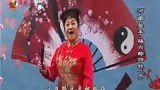 李冬梅 河南坠子 杨六郎扫北 第十八段 井照鑫 05