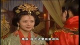 隋唐演义：杨广宠爱宣华娘娘，皇后大发雷霆，竟用靠山王威胁杨广