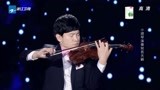 中国梦想秀：刘霄现场演绎小提琴，优美旋律，引起观众一阵尖叫