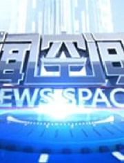 内容简介未成年去情趣可以图片