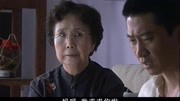 大女当嫁:母亲想抱孙子,不想又看不上人家,这下人家跑了片花高清完整版视频在线观看–爱奇艺